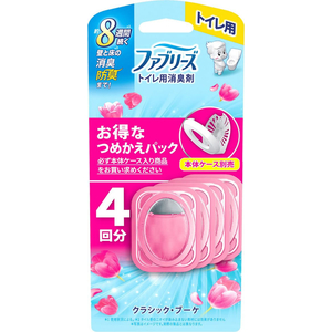 Ｐ＆Ｇ ファブリーズ トイレ用消臭剤 クラシック・ブーケ 詰替 4個 FC998TE-イメージ2