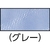 イノベックス ダイオネットP 24メッシュ 91cm×30m ブラック ブラック0.91300.8424 FC357HC-8194797-イメージ3