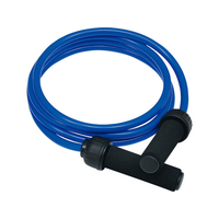 トーエイライト TOEI LIGHT トーエイライト/ヘビージャンプロープ 700 FCG345Z-H7255