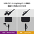 エレコム 2in1ケーブル(USB Type-C - USB Type-C/Lightning変換/MFi認証)(2．0m) ブラック MPA-CCLAD20BK-イメージ4
