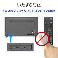 I・Oデータ LCD-U651D 65型4K液晶ディスプレイ |エディオン公式通販 I・Oデータ LCD-U651D 65型4K液晶ディスプレイ |エディオン公式通販
