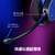 Skullcandy ゲーミングヘッドフォン PLYR BLACK S6PPY-P003-イメージ11