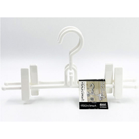 シンコハンガー モノクローゼット スカートハンガー ホワイト 2本組 FC700MR