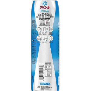 Ｐ＆Ｇ アリエールミライ 洗浄プラス 本体 大 510g FC908RK-イメージ2