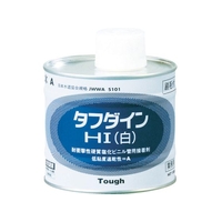 クボタケミックス 塩ビ用接着剤 タフダインHI白 1KG HI用白1000低粘度速乾性(粘度500mPa･S) FC338EX-4466501