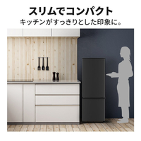 三菱 MR-P17M-B 【右開き】168L 2ドア冷蔵庫 マットサンドブラック