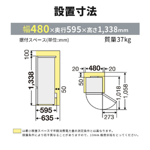三菱 【右開き】168L 2ドア冷蔵庫 マットサンドブラック MR-P17M-B-イメージ16