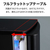 三菱 【右開き】168L 2ドア冷蔵庫 マットサンドブラック MR-P17M-B-イメージ9