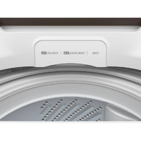 ハイセンス 全自動洗濯機 ブラウン/ホワイト エディオン