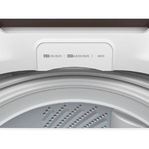 ハイセンス 8kg全自動洗濯機 ブラウン/ホワイト HW-DG80C-イメージ7