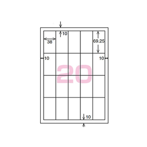 コクヨ IJラベル[紙ラベル]A4 20面 100枚 F818687-KJ-2763N-イメージ2