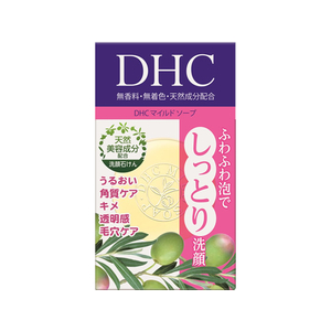 ＤＨＣ マイルドソープ SS 35g F823107-イメージ1