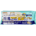 ｉｉもの本舗 除菌もできる!食卓テーブル用ウエットタオル 70枚入 FCB8180-388186