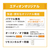 ダイキン 「工事代金別」 14畳 フィルター自動清掃 省エネハイパワーエアコン e angle select Aシリーズ ATA40APE6-WS-イメージ9