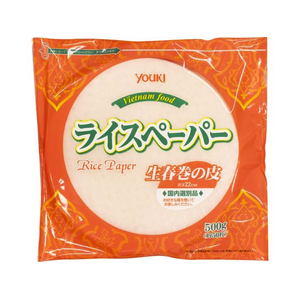 ユウキ食品 ライスペーパー (M) 生春巻きの皮 直径22cm 500g 約50枚 FCJ142F-218908-イメージ1