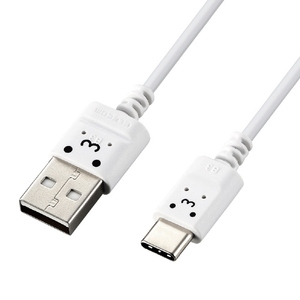エレコム 極細USB Type-Cケーブル(1.5m) ホワイトフェイス MPA-ACX15WF エレコム 極細USB Type-Cケーブル(1.5m) ホワイトフェイス MPA-ACX15WF