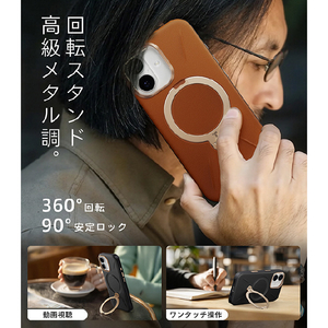 ＴＯＲＲＡＳ iPhone１７用 複合素材ＰＣ＋ＴＰＵケース ＴＯＲＲＡＳ ＯＳＴＡＮＤ Ｑ３ レザートーン ブラウン X00FX3072-イメージ3