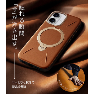 ＴＯＲＲＡＳ iPhone１７用 複合素材ＰＣ＋ＴＰＵケース ＴＯＲＲＡＳ ＯＳＴＡＮＤ Ｑ３ レザートーン ブラウン X00FX3072-イメージ4