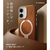 ＴＯＲＲＡＳ iPhone１７用 複合素材ＰＣ＋ＴＰＵケース ＴＯＲＲＡＳ ＯＳＴＡＮＤ Ｑ３ レザートーン ブラウン X00FX3072-イメージ2