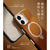 ＴＯＲＲＡＳ iPhone１７用 複合素材ＰＣ＋ＴＰＵケース ＴＯＲＲＡＳ ＯＳＴＡＮＤ Ｑ３ レザートーン ブラウン X00FX3072-イメージ5