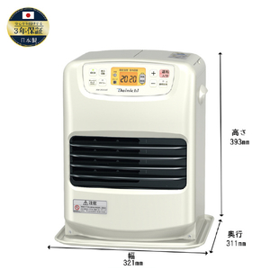 ダイニチ 2.5kW 3.5Lタンク 石油ファンヒーター ダイニチブルーヒーター ナチュラルアイボリー FW-2526NE-C-イメージ10