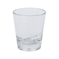 カーライル アリバイ ショットグラス 60cc 5601-07 FC268LA-0546300