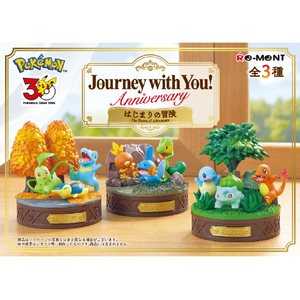 リーメント ポケットモンスター Journey with You!Anniversary はじまりの冒険 ECﾎﾟｹﾓﾝJOURNEYﾊｼﾞﾏﾘﾉﾎﾞｳｹﾝ-イメージ1