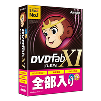 ジャングル DVDFab XI プレミアム DVDFAB11ﾌﾟﾚﾐｱﾑWC