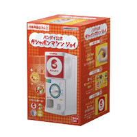 バンダイ公式ガシャポンマシン Bandai's official Gashapon machine! You can buy the latest