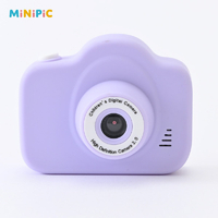 レクリッド ミニピク MINIPIC-PB-O パステルパープル MINIPIC-PPL-Oﾊﾟｽﾃﾙﾊﾟ-ﾌﾟﾙ