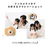 レクリッド ミニピク MINIPIC-PB-O パステルパープル MINIPIC-PPL-Oﾊﾟｽﾃﾙﾊﾟ-ﾌﾟﾙ-イメージ13