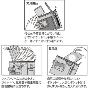 デザインフィル ペン&ツールポーチ メッシュ ピンク FCU3378-53346006-イメージ6