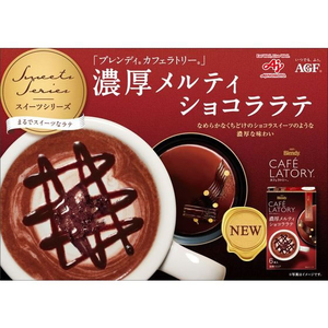 味の素ＡＧＦ ブレンディ カフェラトリー スティック 濃厚メルティショコララテ 6本 FC604SJ-35018-イメージ3