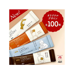 味の素ＡＧＦ ブレンディ カフェラトリー スティック 濃厚メルティショコララテ 6本 FC604SJ-35018-イメージ6