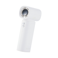 エレコム コンパクトハンディファン ホワイト FAN-U265WH