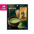 伊藤園 お～いお茶 濃い抹茶 130g×10袋 FCG427V