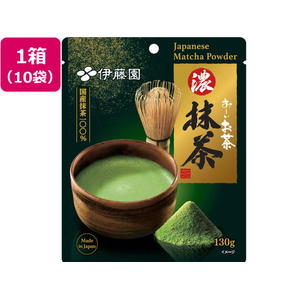 伊藤園 お～いお茶 濃い抹茶 130g×10袋 FCG427V-イメージ1