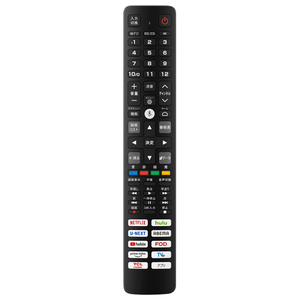 TCL 75V型4Kチューナー内蔵4K対応液晶テレビ C755シリーズ 75C755-イメージ10