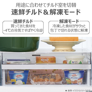 東芝 【右開き】356L 3ドア冷凍冷蔵庫 VEGETA アッシュグレージュ GR-Y36SV(ZH)-イメージ8