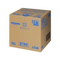 ライオン 植物物語ボディソープ 業務用10L F054154-BPGVS10M