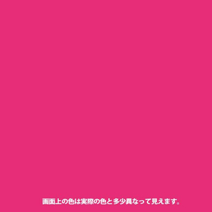 カンペハピオ 蛍光スプレー 蛍光新ピンク 100mL FC932SM-イメージ2