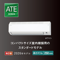 ダイキン ATE28ASE6-WS 10畳 エアコン e angle select Eシリーズ 