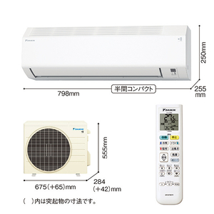 ダイキン 「工事代金別」 10畳 エアコン e angle select Eシリーズ ATE28ASE6-WS-イメージ4