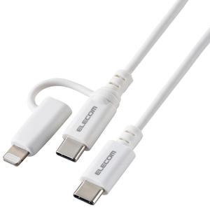 エレコム 2in1ケーブル(USB Type-C - USB Type-C/Lightning変換/MFi認証)(2．0m) ホワイト MPA-CCLAD20WH-イメージ1