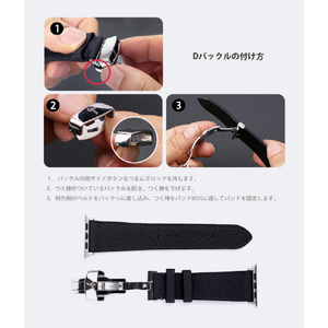 ABBI SIGNATURE Apple Watch用シュランケンカーフバンド(49/46/45/44/42mm) エトープ ABS27679AW-イメージ14