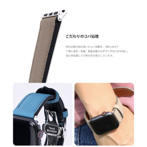 ABBI SIGNATURE Apple Watch用シュランケンカーフバンド(49/46/45/44/42mm) エトープ ABS27679AW-イメージ9