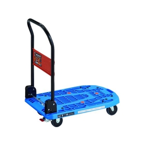 トラスコ中山 TRUSCO 樹脂台車 カルティオ 折畳 780×490 ブルー ストッパー FC742HJ-1614399-イメージ1