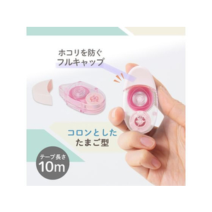プラス Pasty テープのり 使切り ピンク FC369PA-54454/TG-1511-P-イメージ3