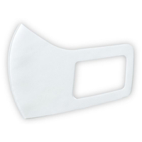 アーテック なめらかフィットマスク M ホワイト 3枚入 FC023PF-51380