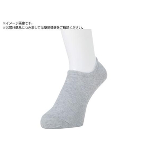 okamoto/ココピタ無地スニーカー丈25-27グレー470-422-26-50 FC117VW-5077837-イメージ1
